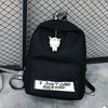 "I DON'T CARE ANYMORE" BACKPACK