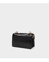 SQUARE SLING SHOULDER BAG